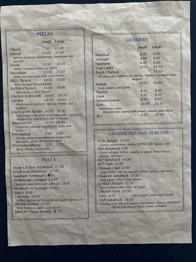 Alexander's Golden Greek Menu image 1